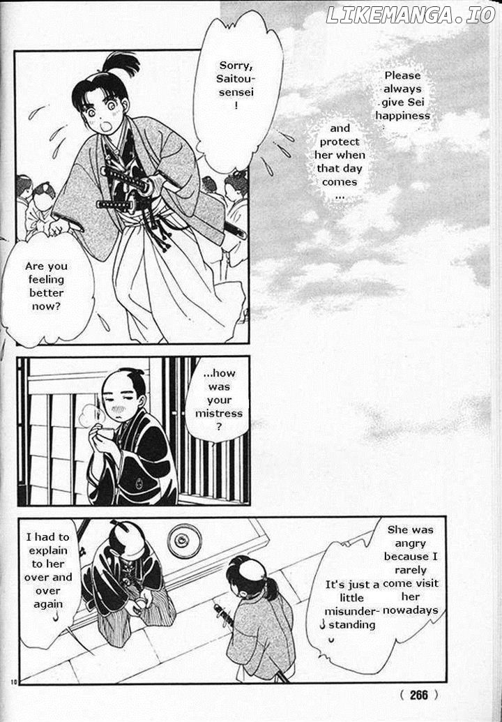 Kaze Hikaru chapter 22 - page 10