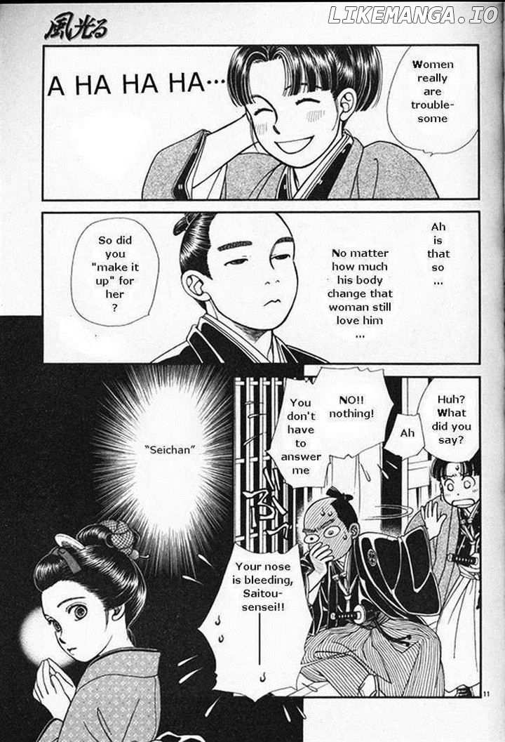 Kaze Hikaru chapter 22 - page 11