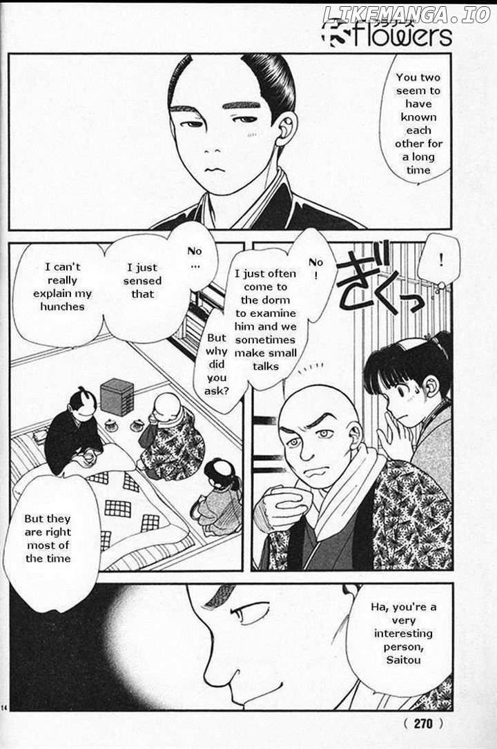 Kaze Hikaru chapter 22 - page 14