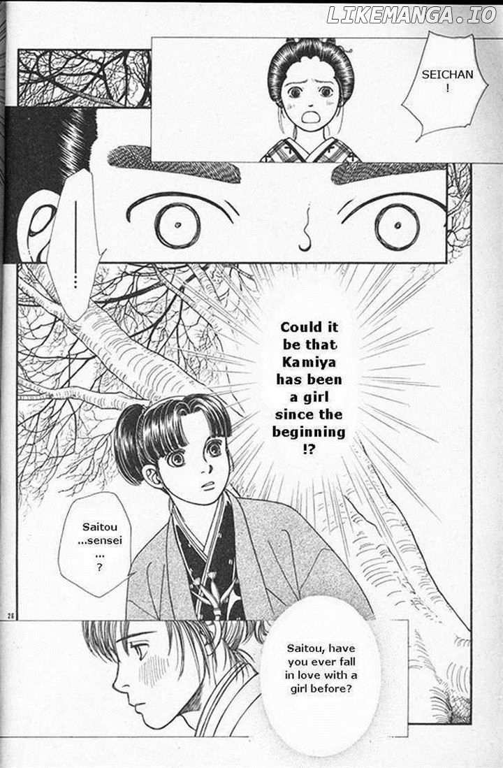 Kaze Hikaru chapter 22 - page 26