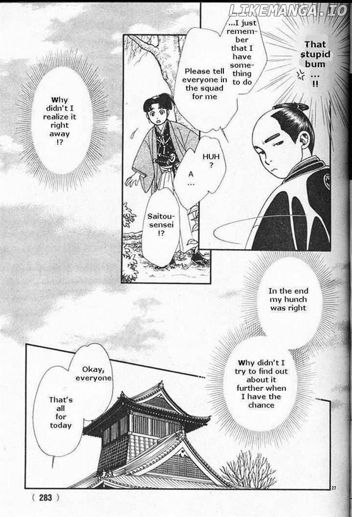 Kaze Hikaru chapter 22 - page 27