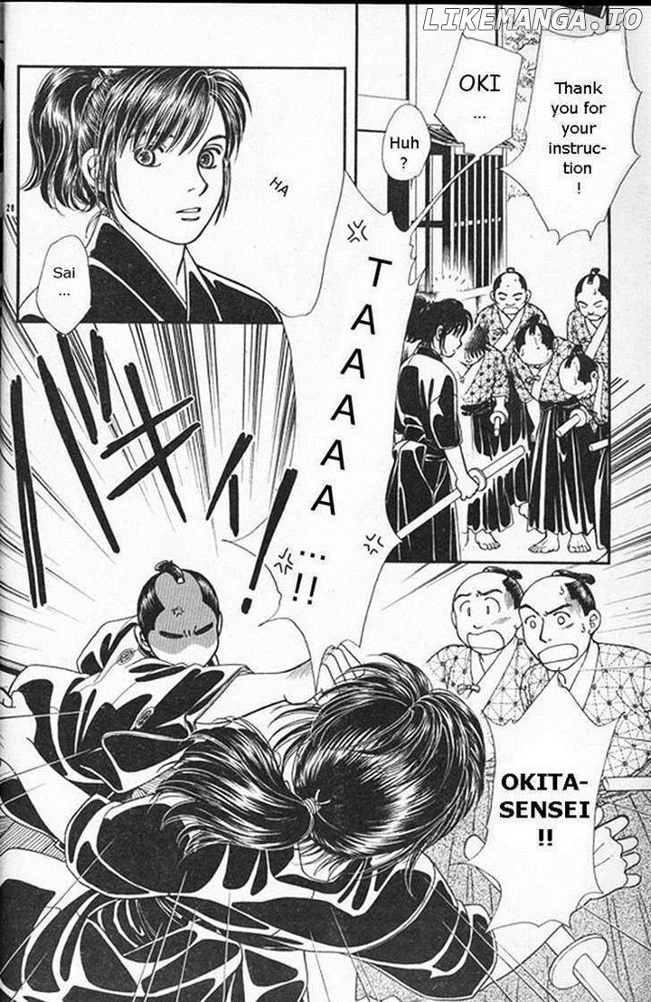 Kaze Hikaru chapter 22 - page 28