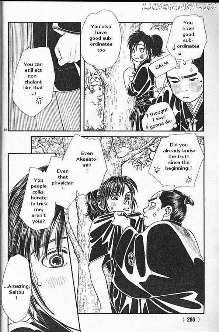 Kaze Hikaru chapter 22 - page 30