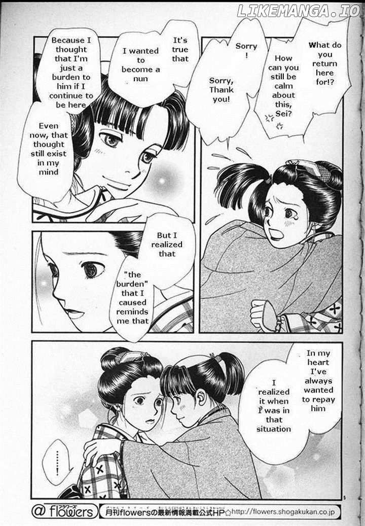 Kaze Hikaru chapter 22 - page 5