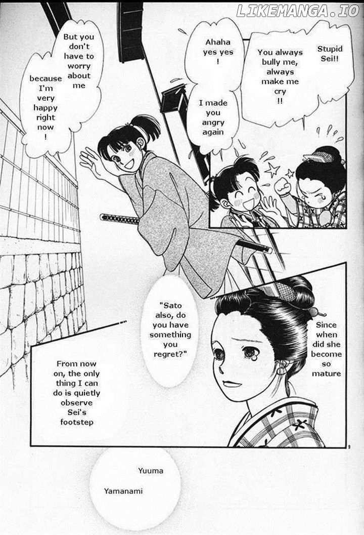 Kaze Hikaru chapter 22 - page 9