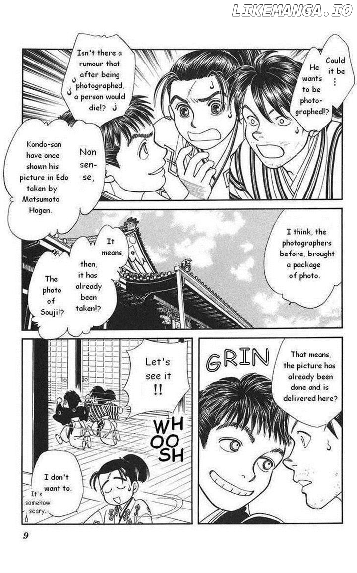Kaze Hikaru chapter 20 - page 11