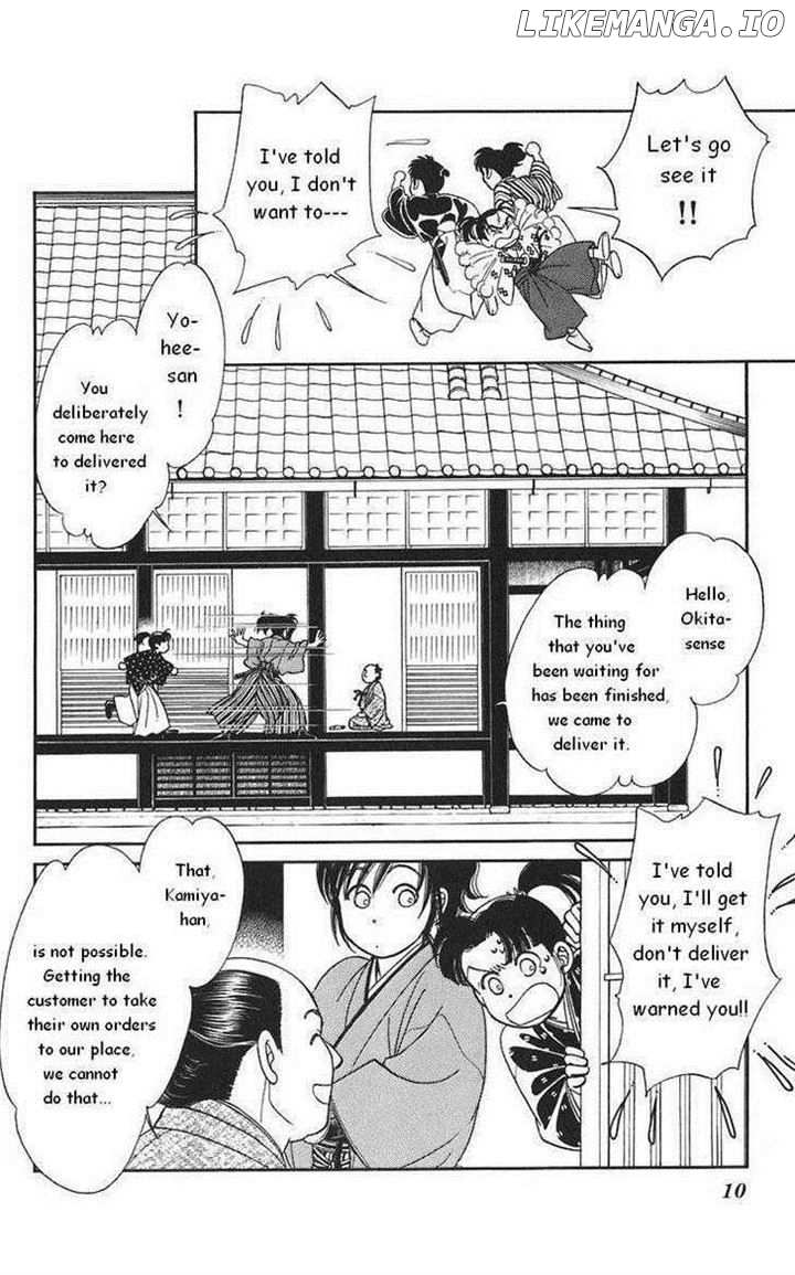 Kaze Hikaru chapter 20 - page 12