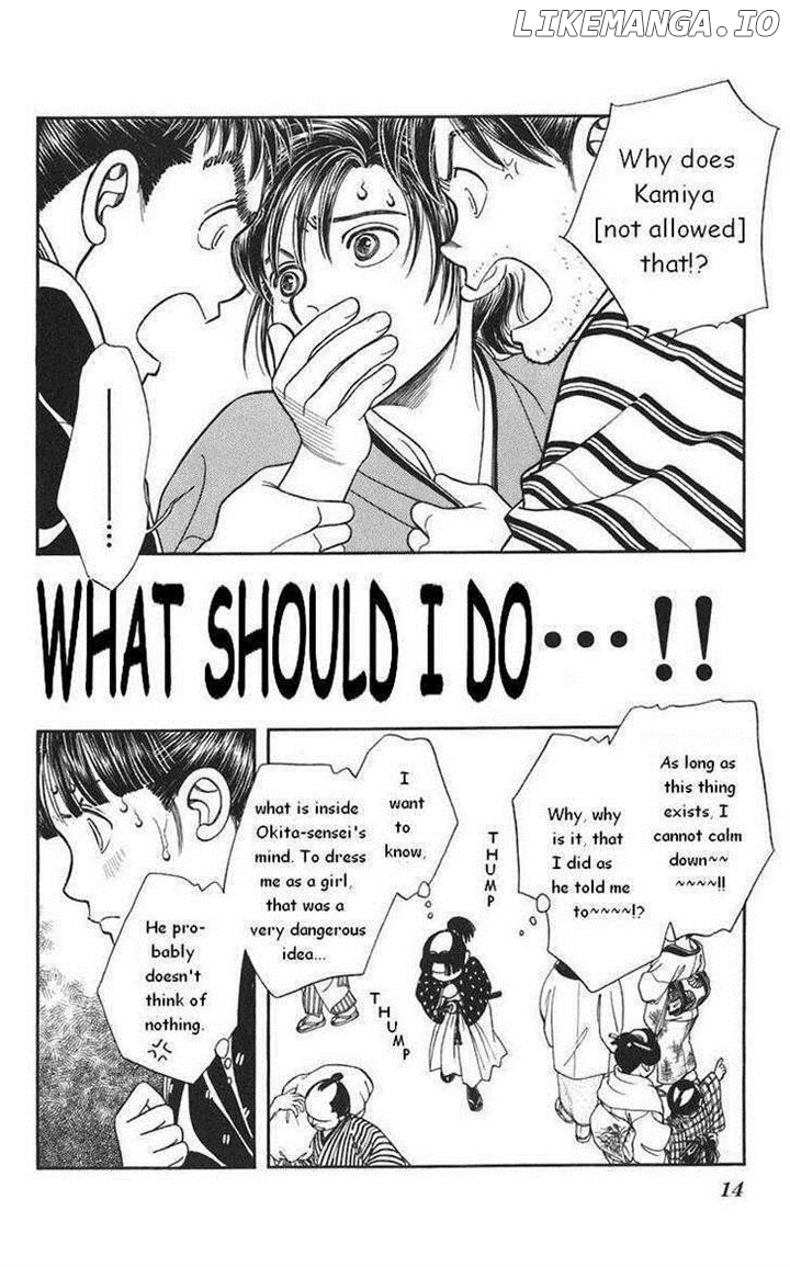 Kaze Hikaru chapter 20 - page 16