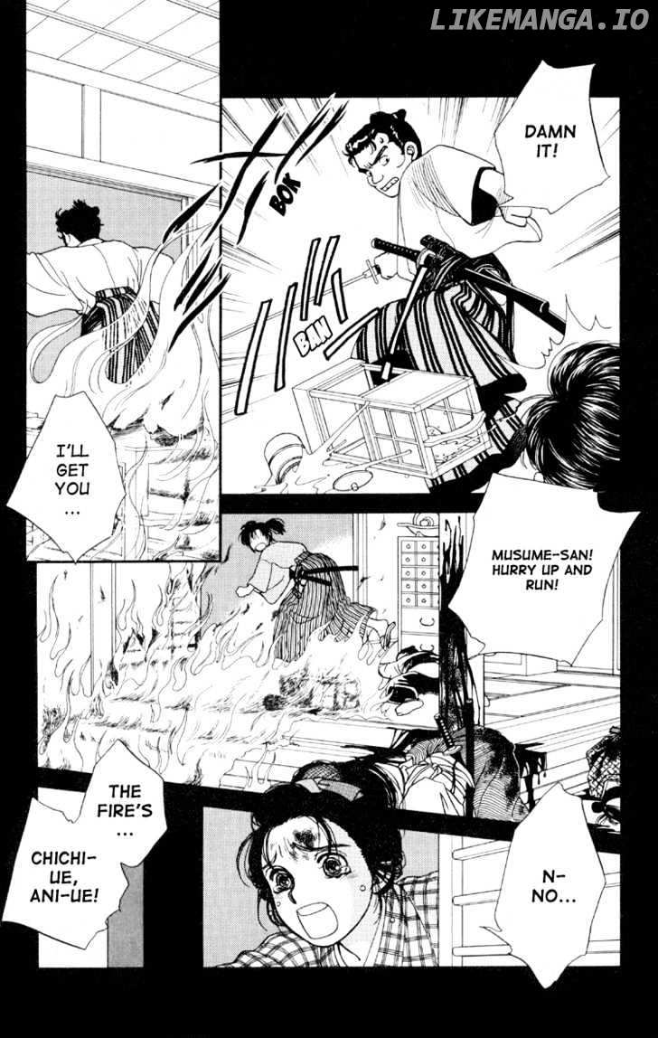 Kaze Hikaru chapter 2 - page 13