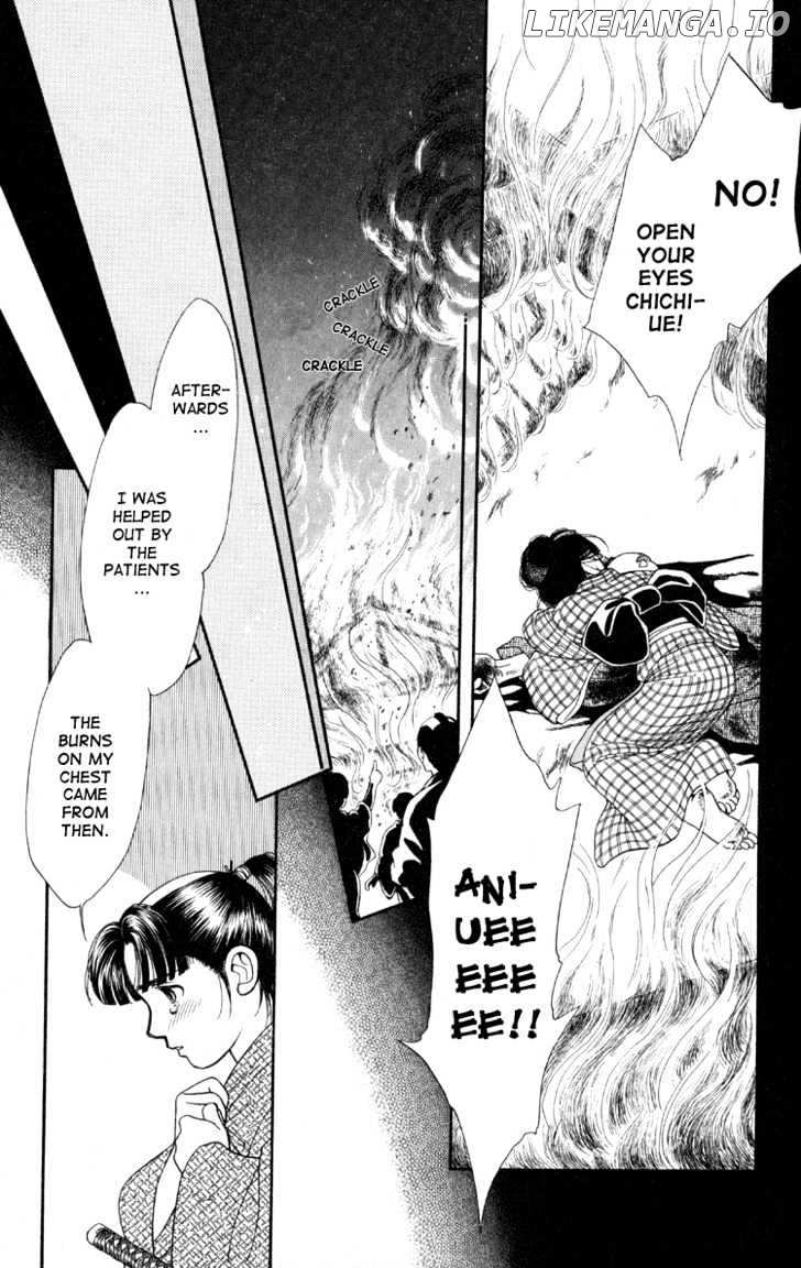 Kaze Hikaru chapter 2 - page 14