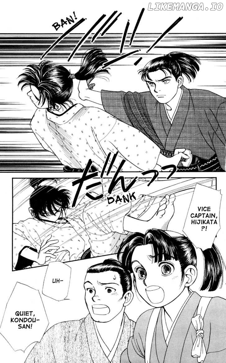 Kaze Hikaru chapter 2 - page 24