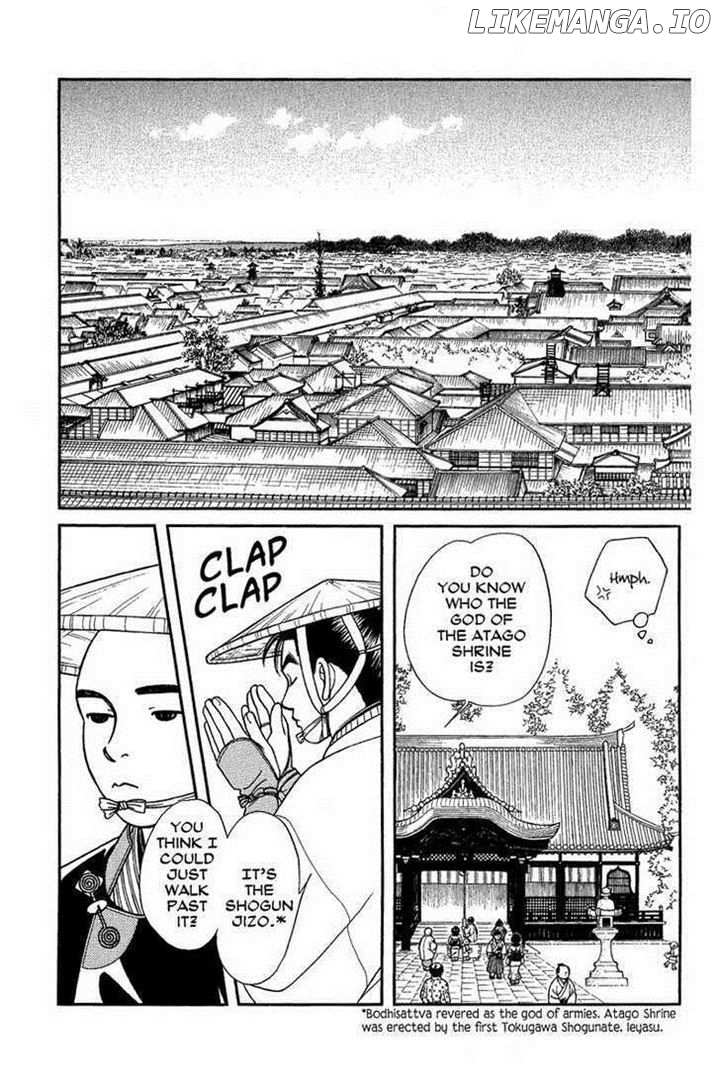 Kaze Hikaru chapter 14 - page 10