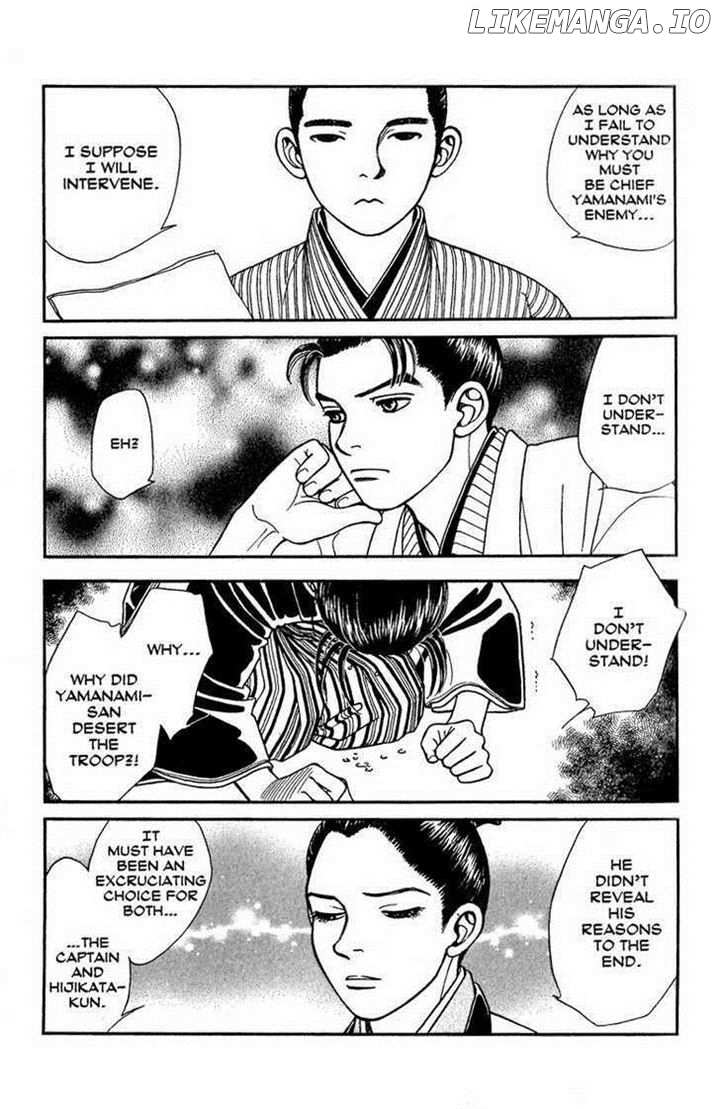 Kaze Hikaru chapter 14 - page 16