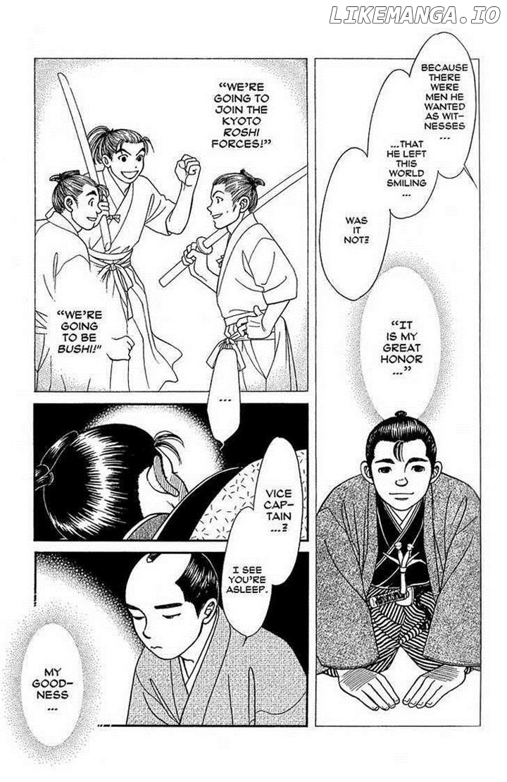 Kaze Hikaru chapter 14 - page 26