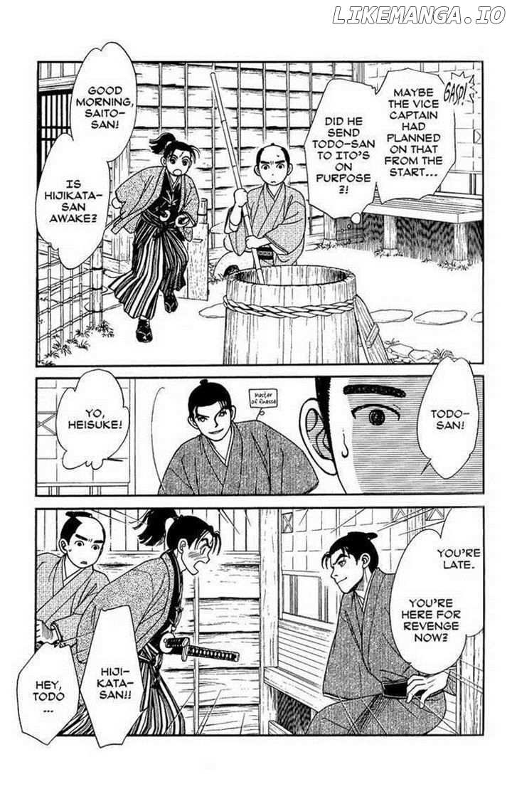 Kaze Hikaru chapter 14 - page 28