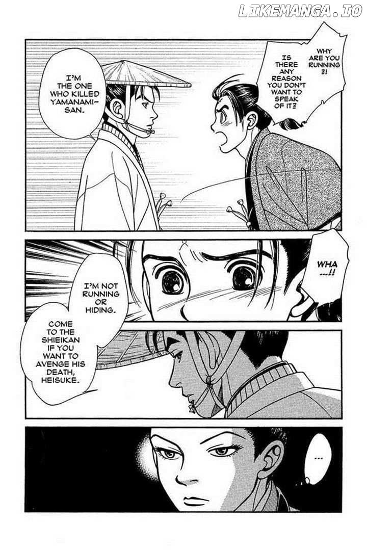 Kaze Hikaru chapter 14 - page 3