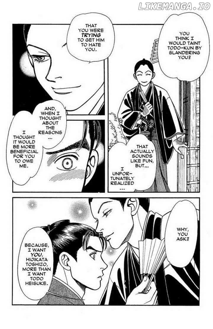 Kaze Hikaru chapter 14 - page 31