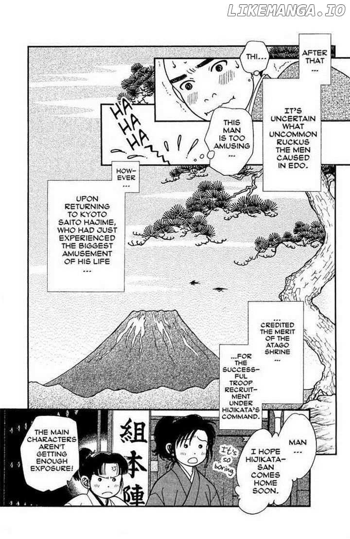 Kaze Hikaru chapter 14 - page 34