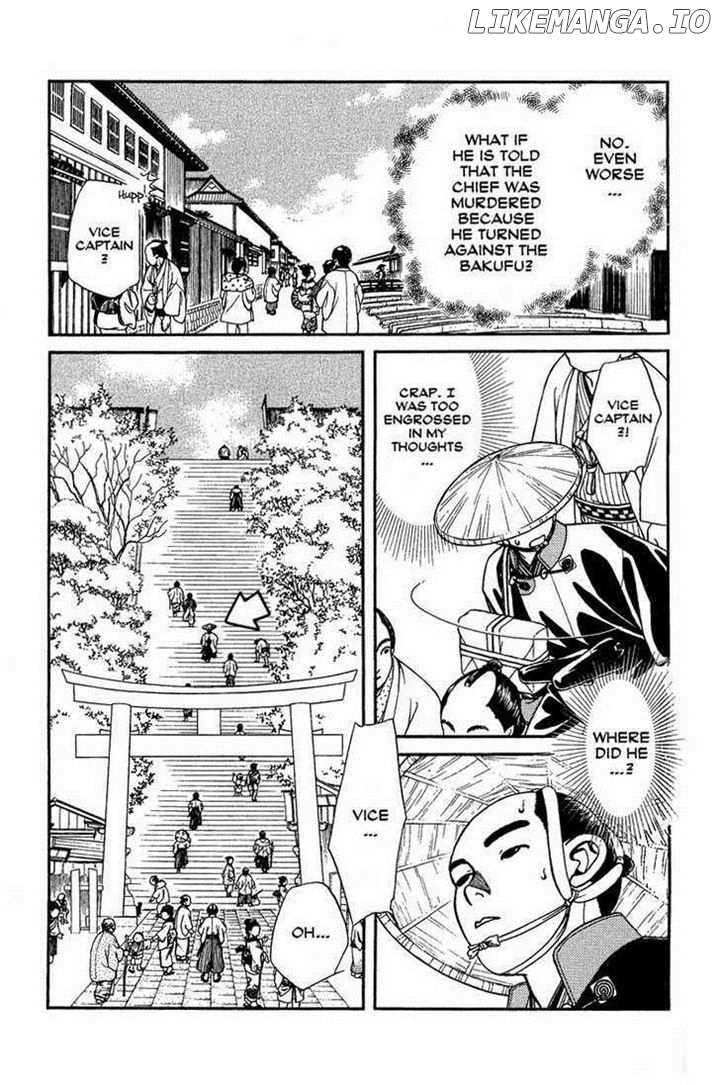 Kaze Hikaru chapter 14 - page 8