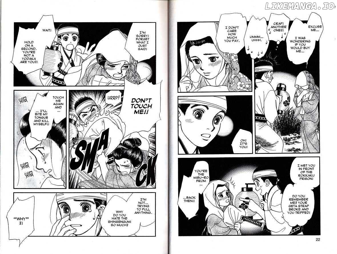 Kaze Hikaru chapter 36 - page 10