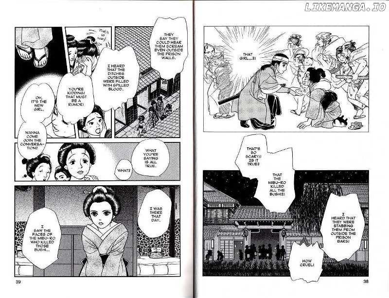 Kaze Hikaru chapter 36 - page 18