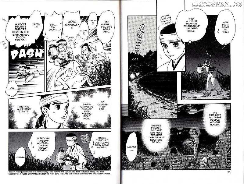 Kaze Hikaru chapter 36 - page 9