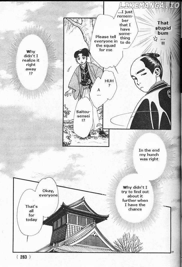 Kaze Hikaru chapter 110 - page 27