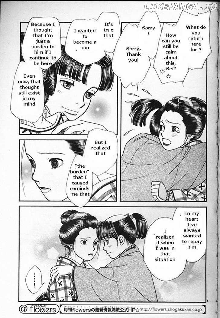 Kaze Hikaru chapter 110 - page 5