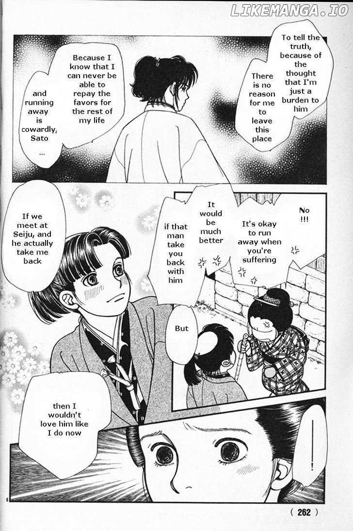 Kaze Hikaru chapter 110 - page 6