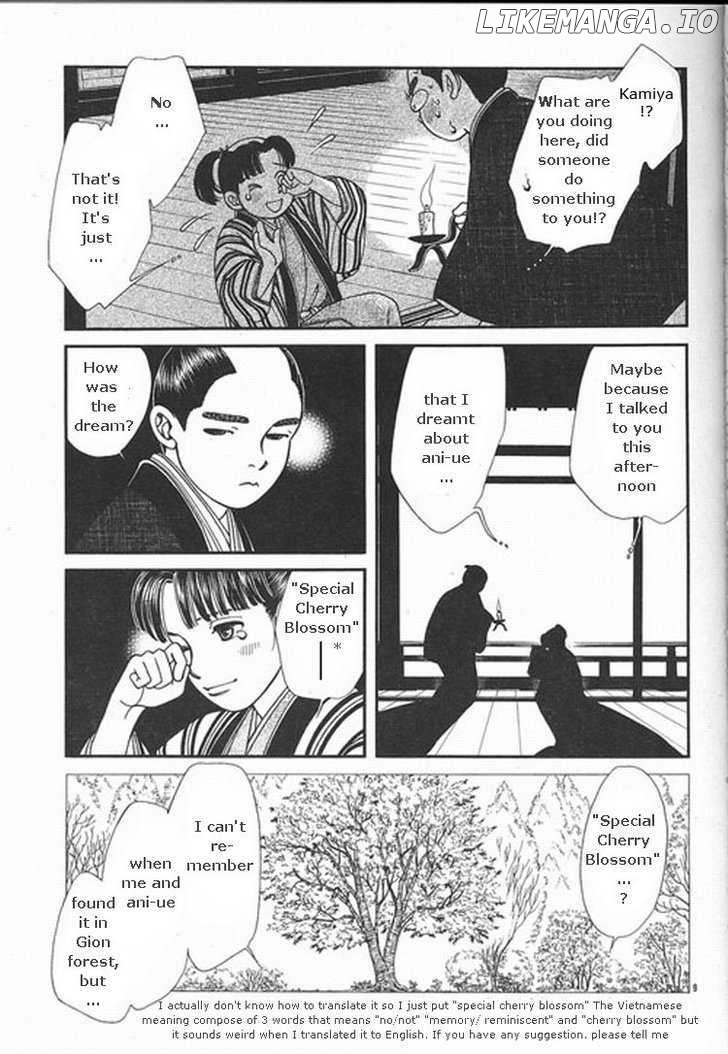 Kaze Hikaru chapter 109 - page 9