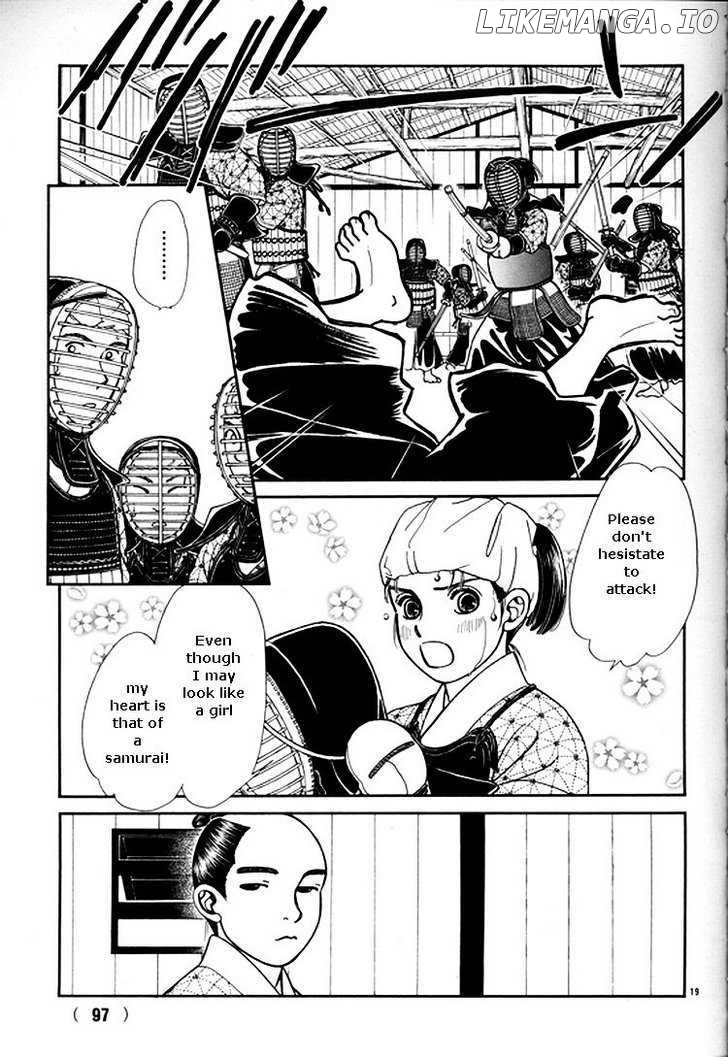 Kaze Hikaru chapter 108 - page 19