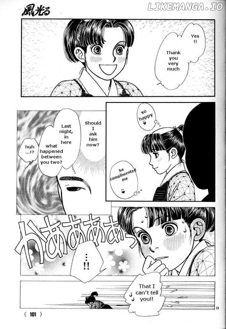 Kaze Hikaru chapter 108 - page 22