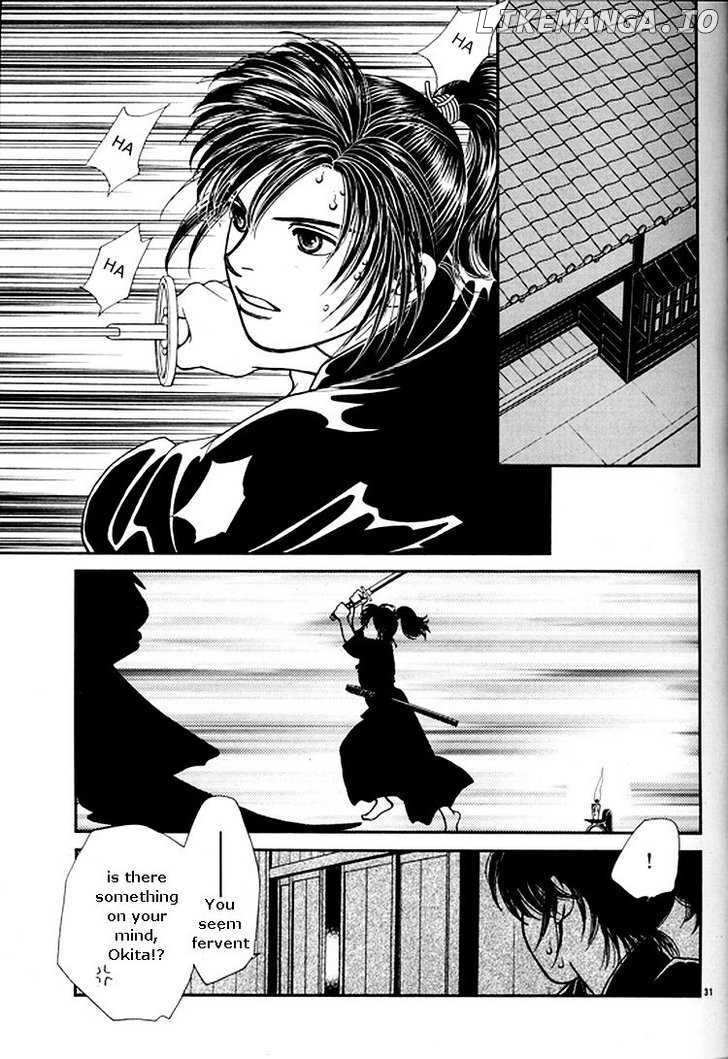 Kaze Hikaru chapter 108 - page 30