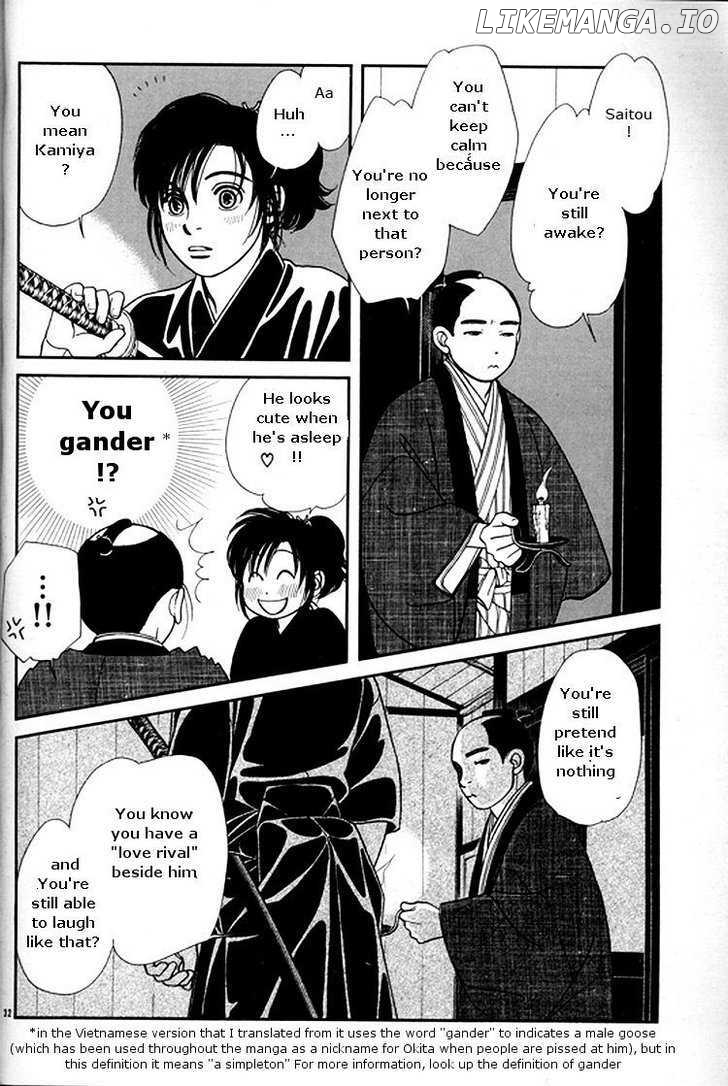 Kaze Hikaru chapter 108 - page 31