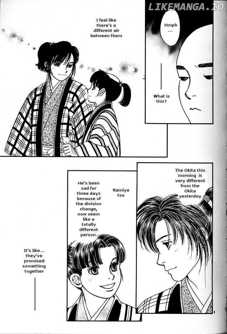 Kaze Hikaru chapter 108 - page 9