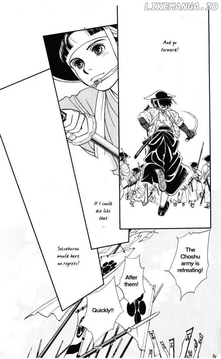 Kaze Hikaru chapter 35 - page 11