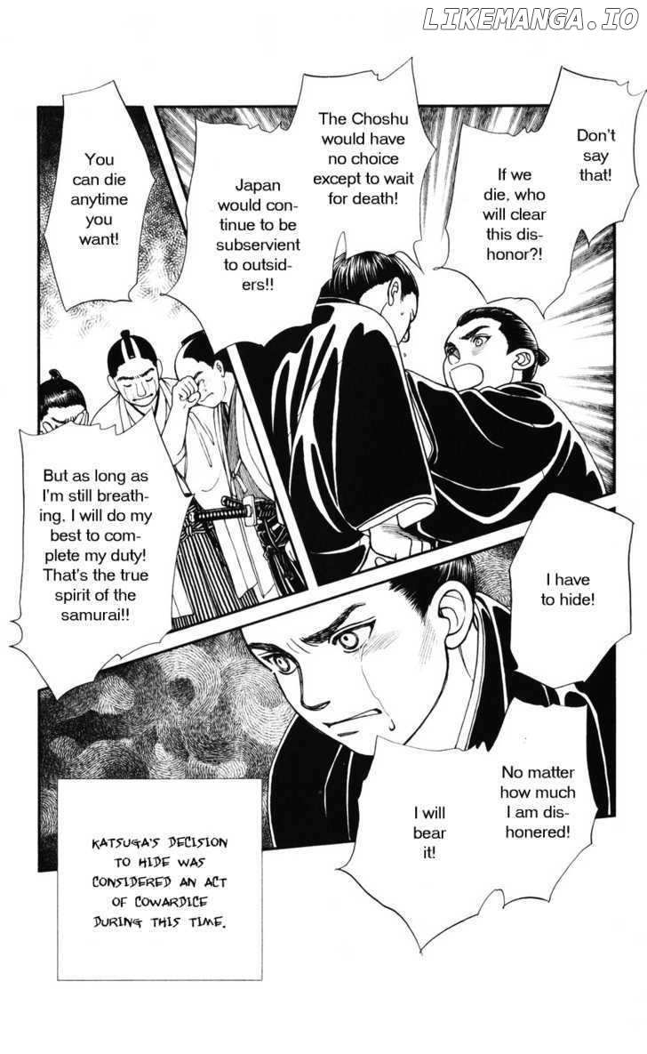 Kaze Hikaru chapter 35 - page 15
