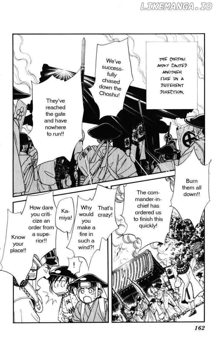 Kaze Hikaru chapter 35 - page 18