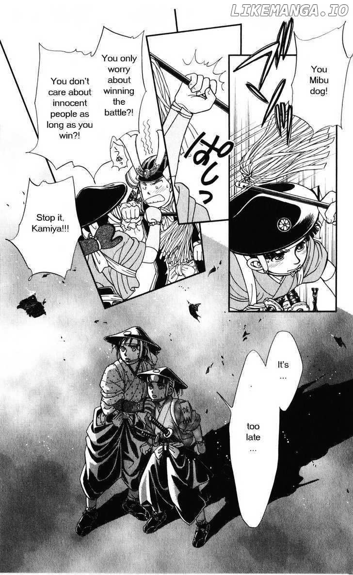 Kaze Hikaru chapter 35 - page 19