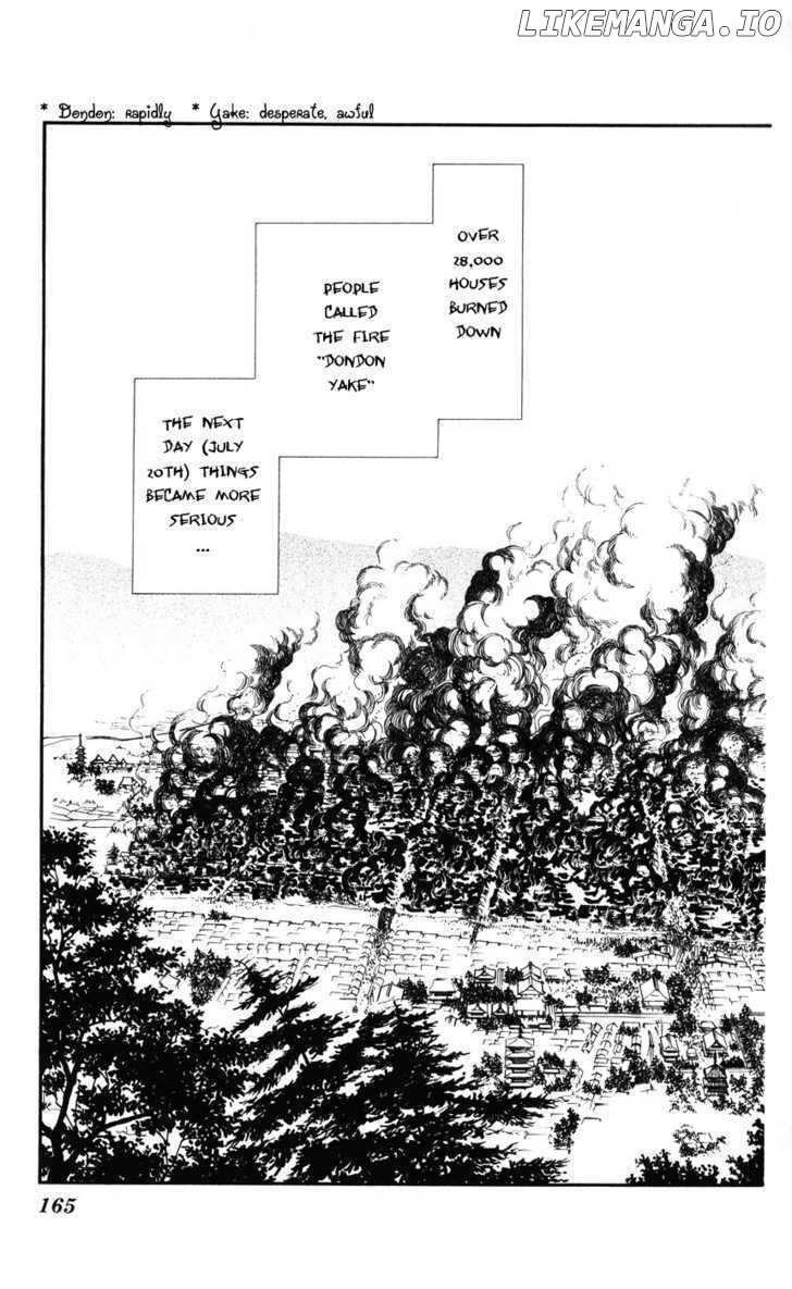 Kaze Hikaru chapter 35 - page 21