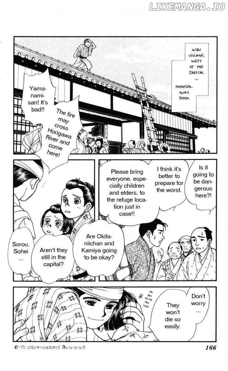 Kaze Hikaru chapter 35 - page 22