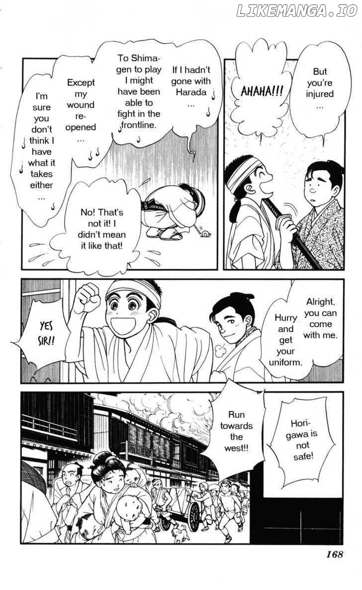 Kaze Hikaru chapter 35 - page 24