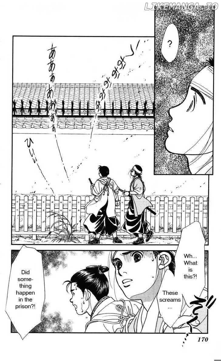 Kaze Hikaru chapter 35 - page 26