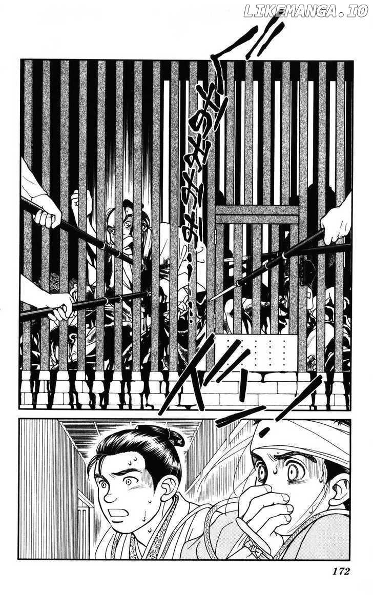 Kaze Hikaru chapter 35 - page 28