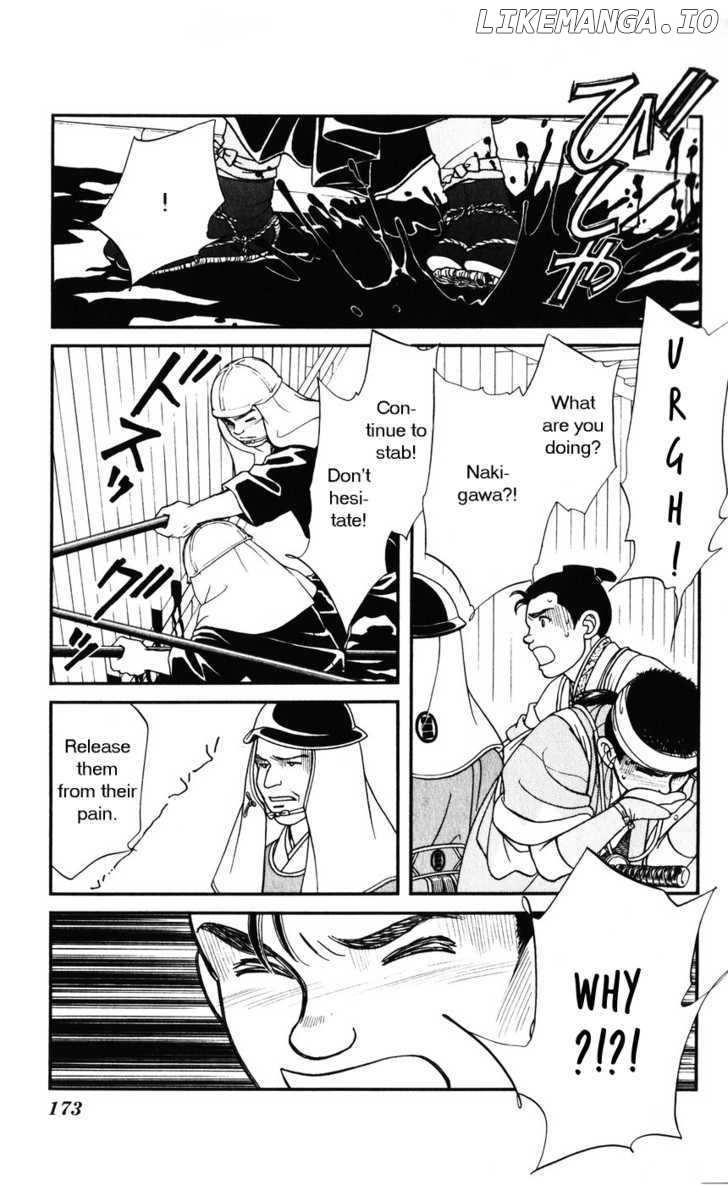 Kaze Hikaru chapter 35 - page 29