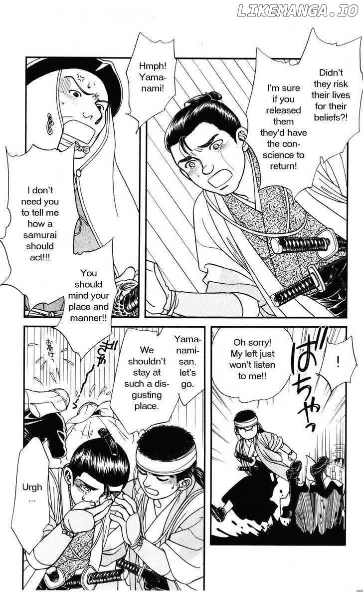 Kaze Hikaru chapter 35 - page 31