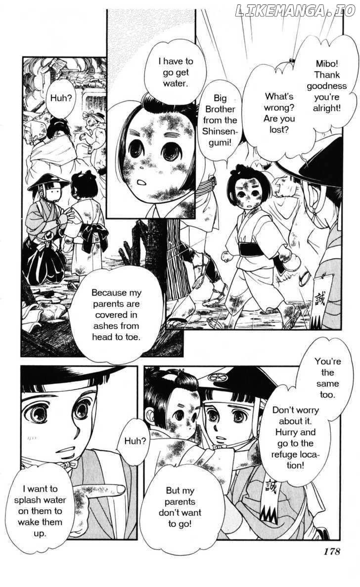 Kaze Hikaru chapter 35 - page 34