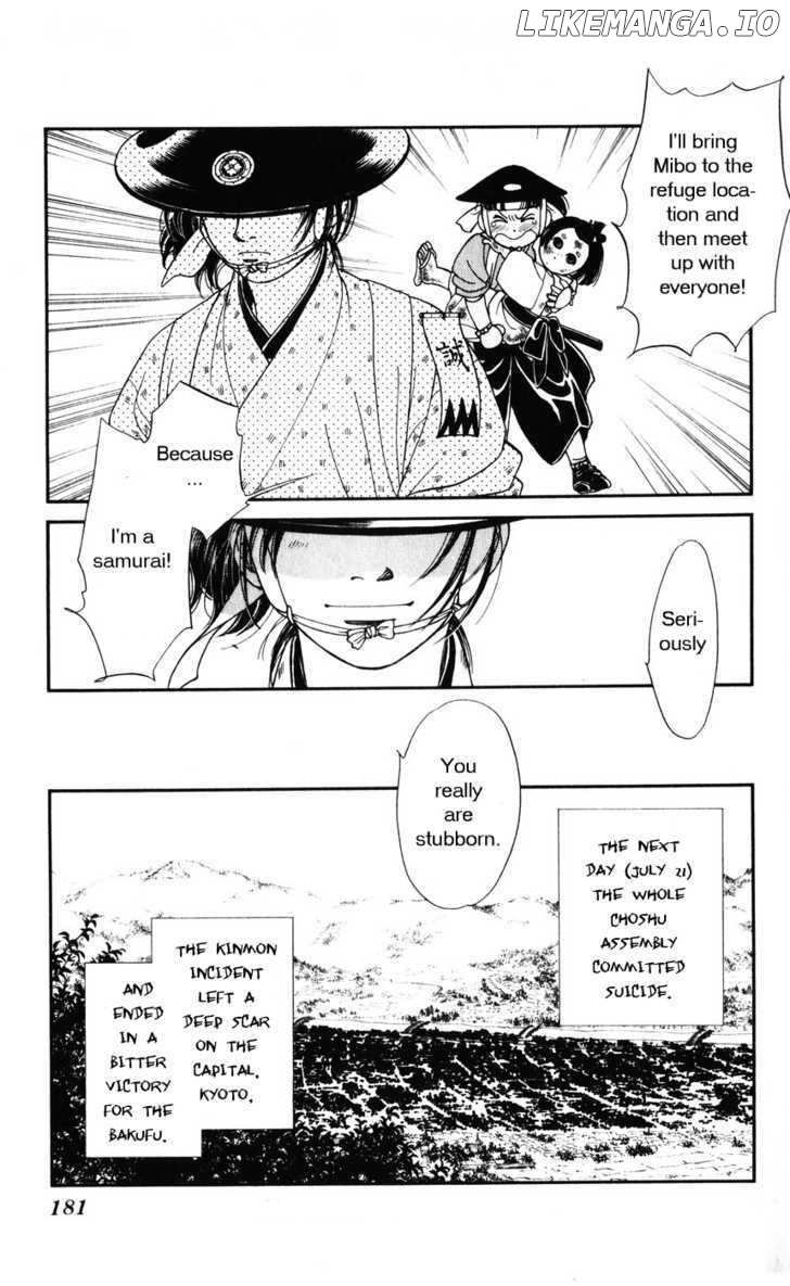 Kaze Hikaru chapter 35 - page 37