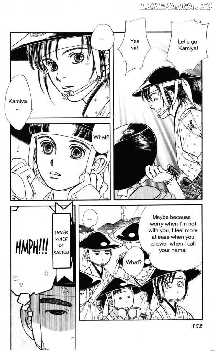 Kaze Hikaru chapter 35 - page 8