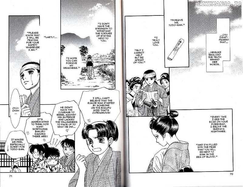 Kaze Hikaru chapter 37 - page 16